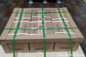 济南遥墙酒水【机场货运当天